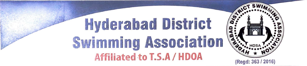 HDSA_Logo-1